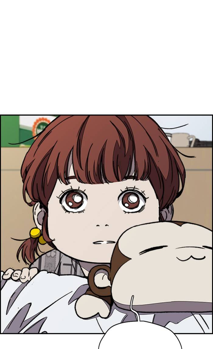 Wind Breaker chapter 329 page 76