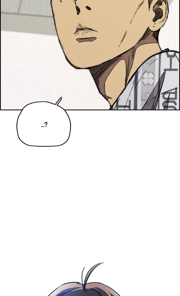 Wind Breaker chapter 329 page 79