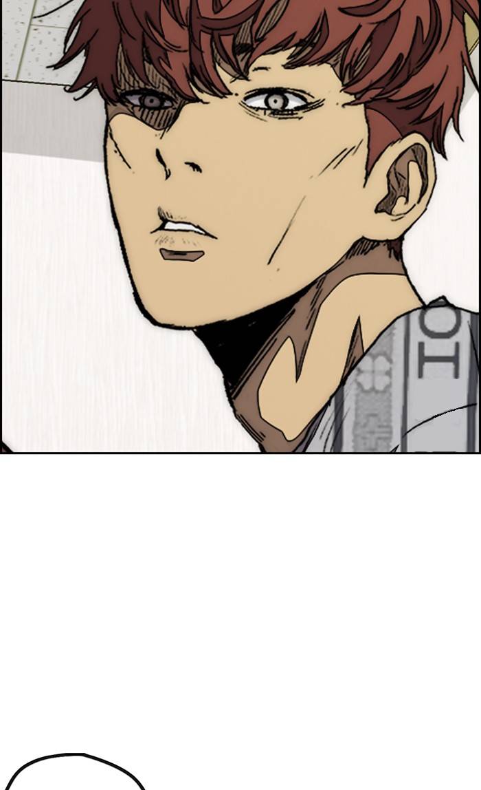 Wind Breaker chapter 329 page 84