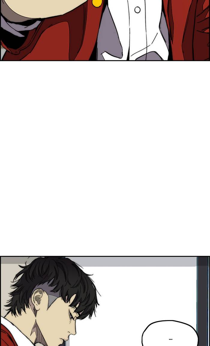 Wind Breaker chapter 329 page 94