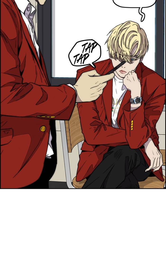 Wind Breaker chapter 329 page 95