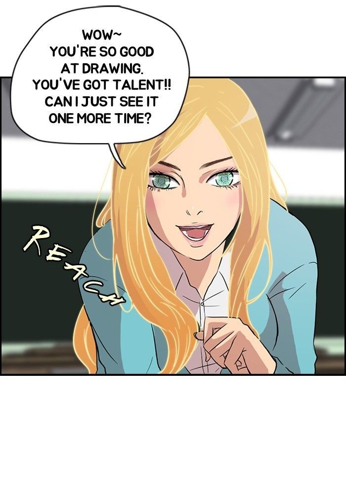 Wind Breaker chapter 33 page 19