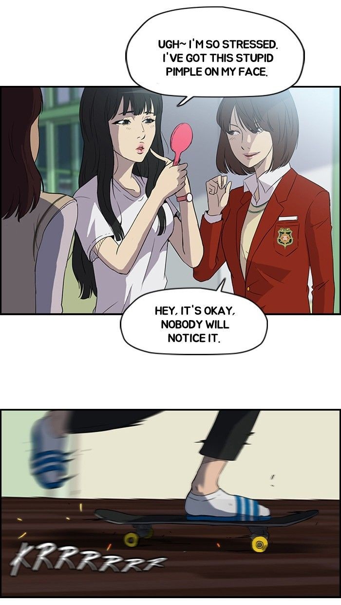 Wind Breaker chapter 33 page 2