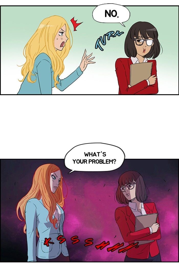 Wind Breaker chapter 33 page 20