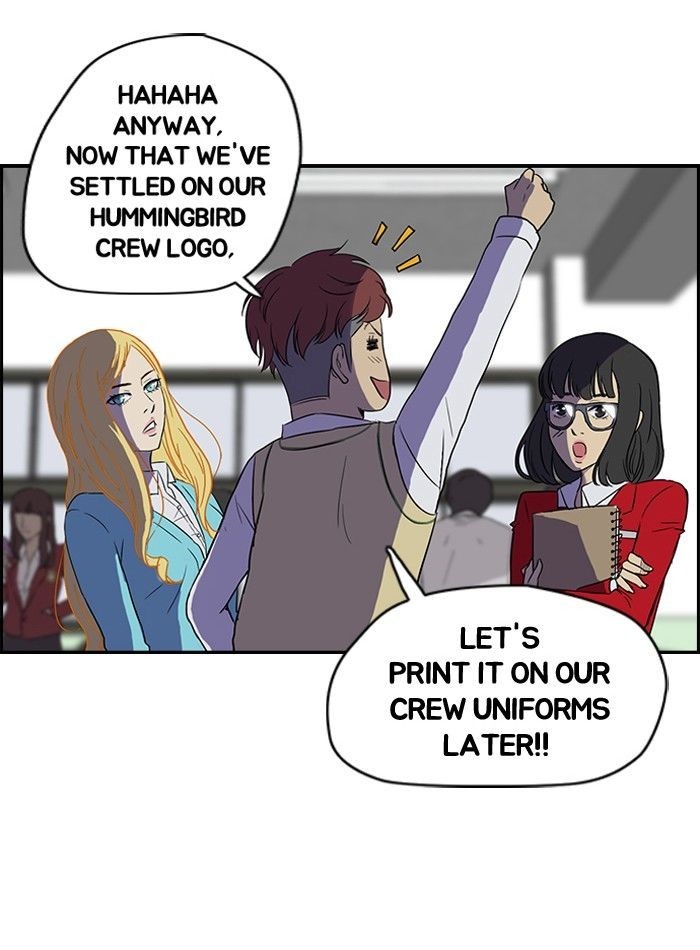 Wind Breaker chapter 33 page 22