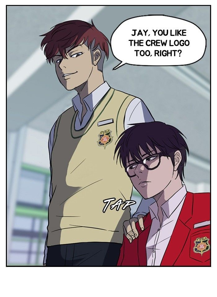 Wind Breaker chapter 33 page 23