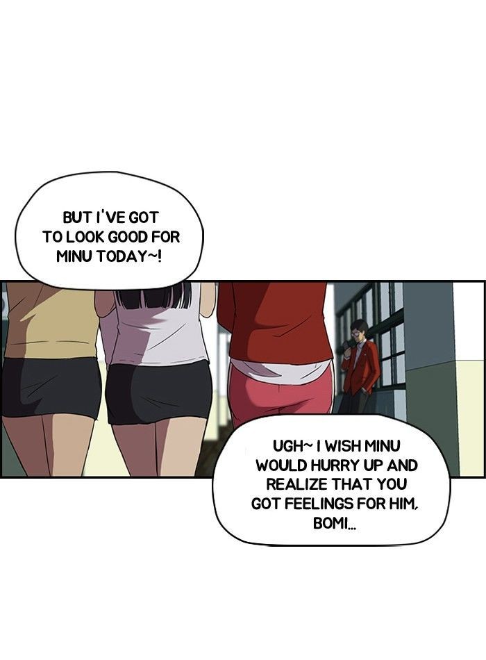 Wind Breaker chapter 33 page 3