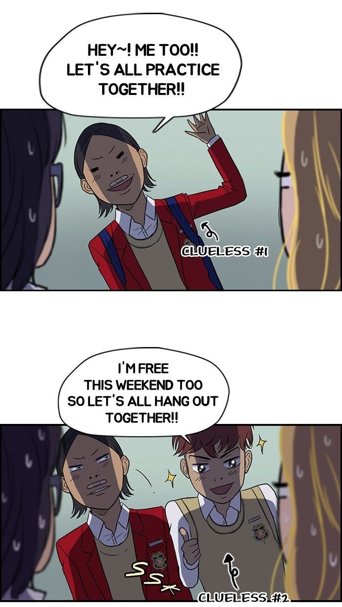 Wind Breaker chapter 33 page 40