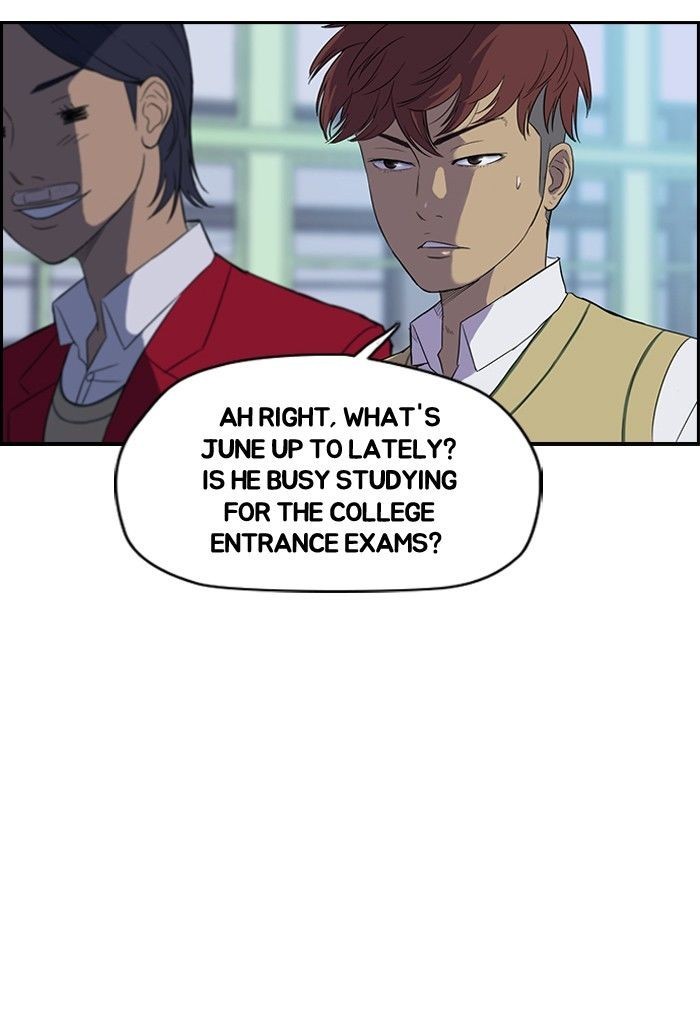 Wind Breaker chapter 33 page 42