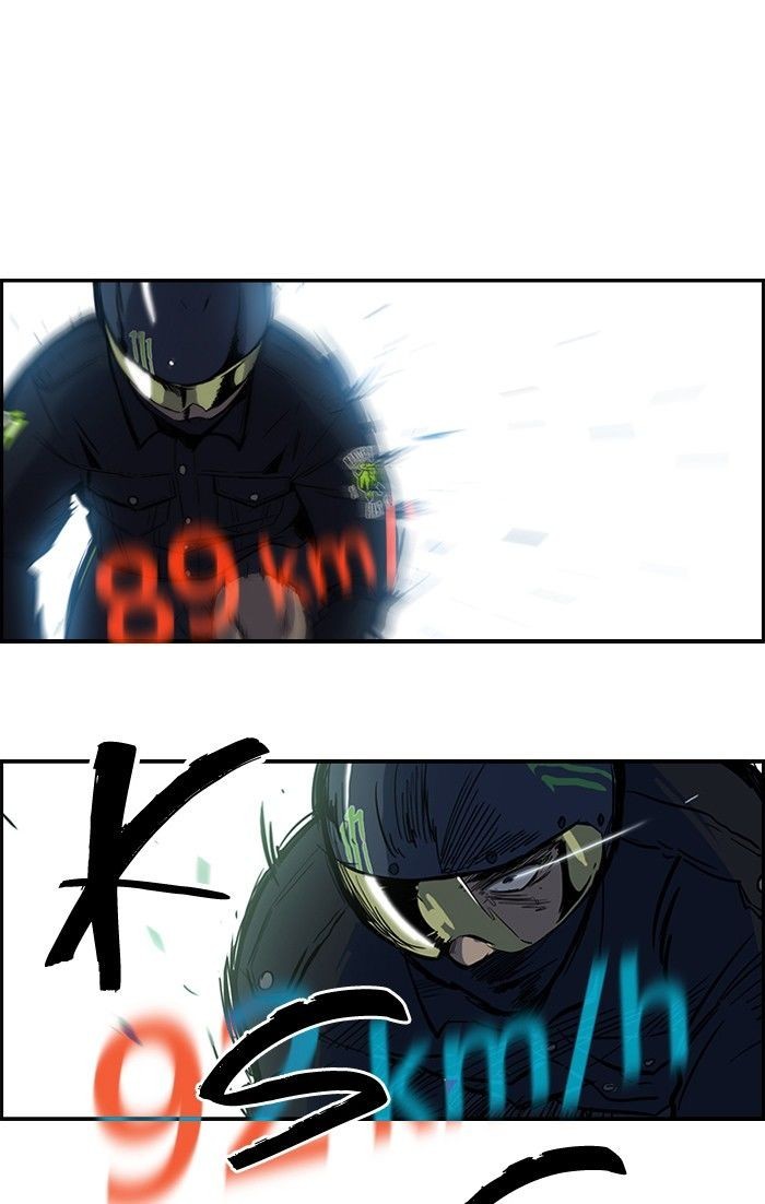 Wind Breaker chapter 33 page 45