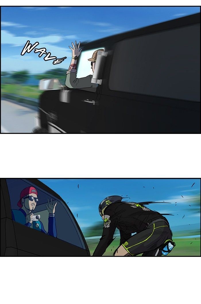 Wind Breaker chapter 33 page 49