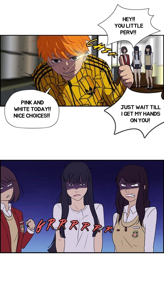 Wind Breaker chapter 33 page 5