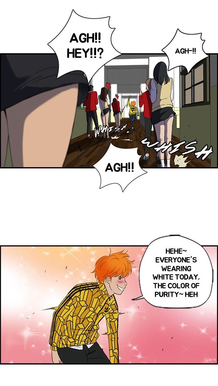 Wind Breaker chapter 33 page 6