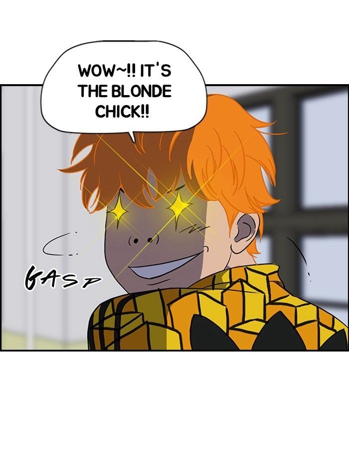 Wind Breaker chapter 33 page 8