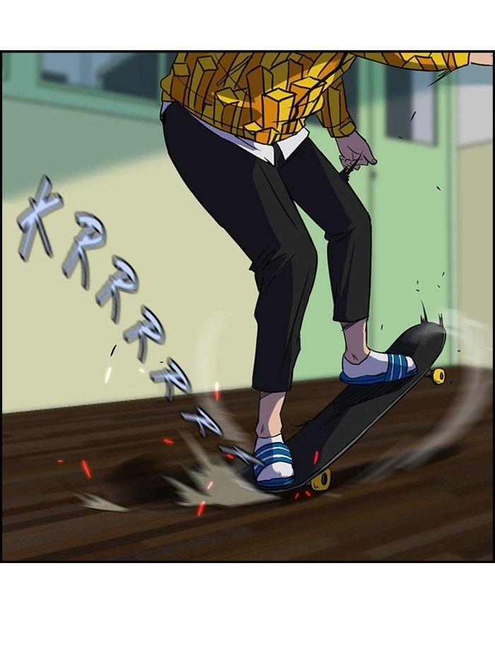 Wind Breaker chapter 33 page 9