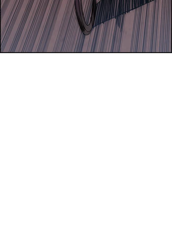 Wind Breaker chapter 330 page 100