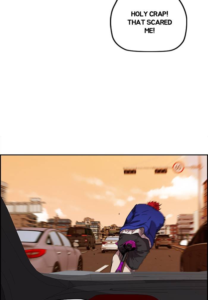 Wind Breaker chapter 330 page 104