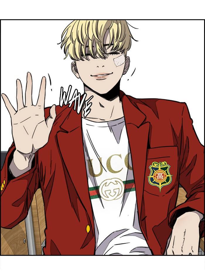 Wind Breaker chapter 330 page 11