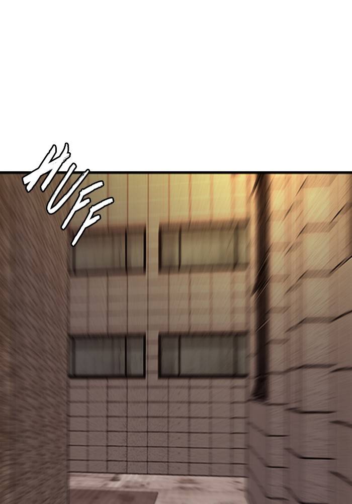 Wind Breaker chapter 330 page 118