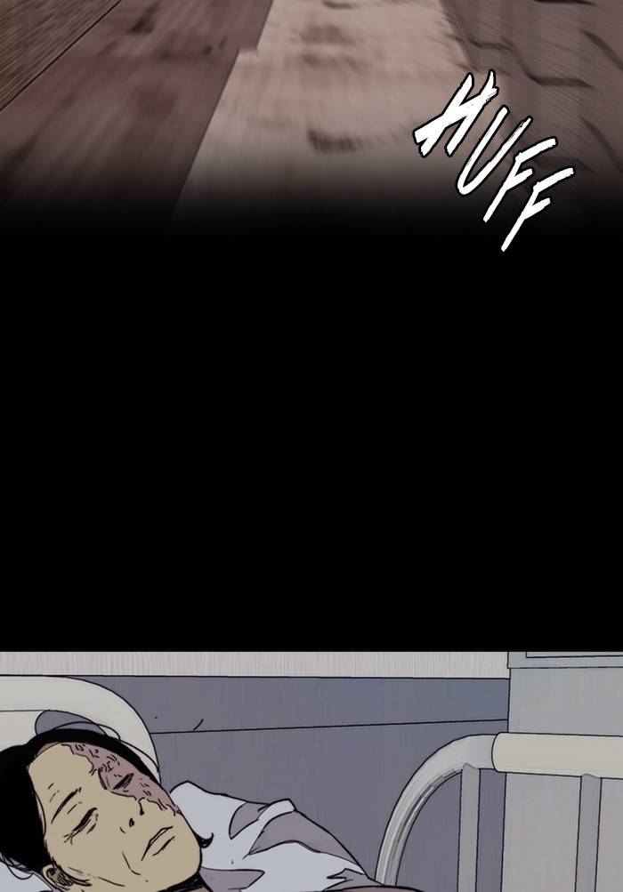 Wind Breaker chapter 330 page 119