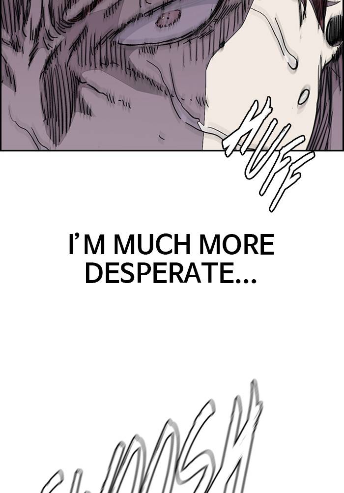 Wind Breaker chapter 330 page 123