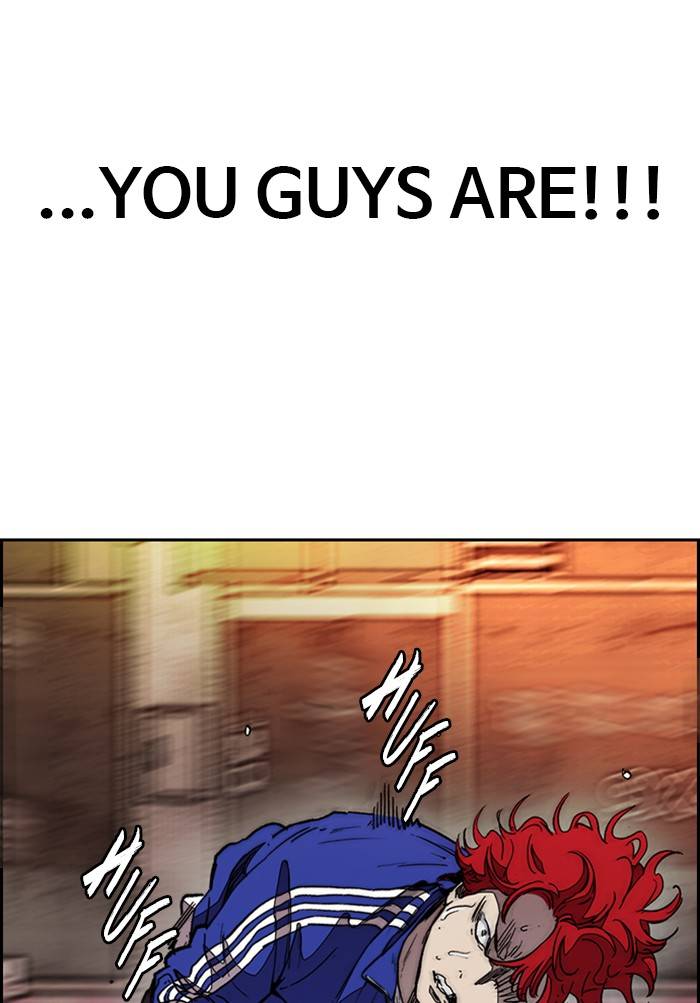 Wind Breaker chapter 330 page 126
