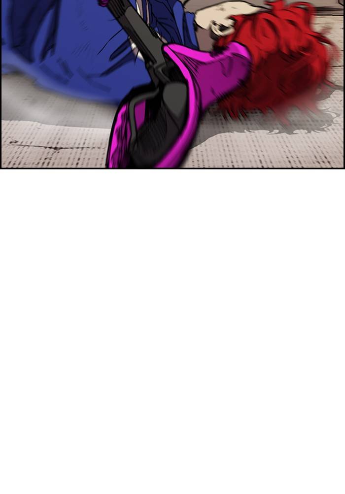 Wind Breaker chapter 330 page 132