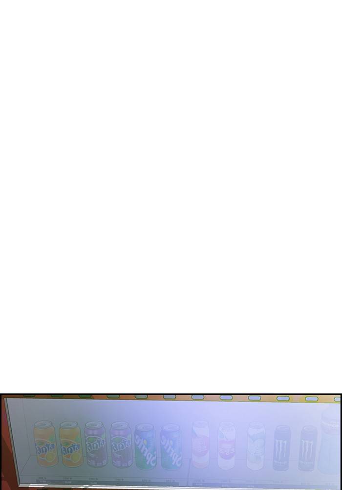 Wind Breaker chapter 330 page 138