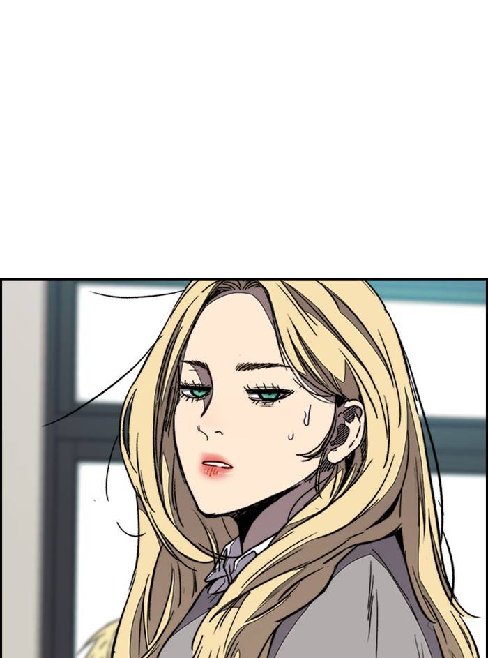 Wind Breaker chapter 330 page 14