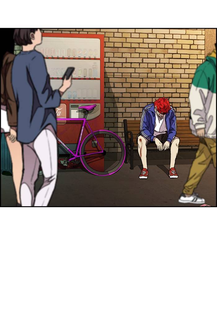 Wind Breaker chapter 330 page 140