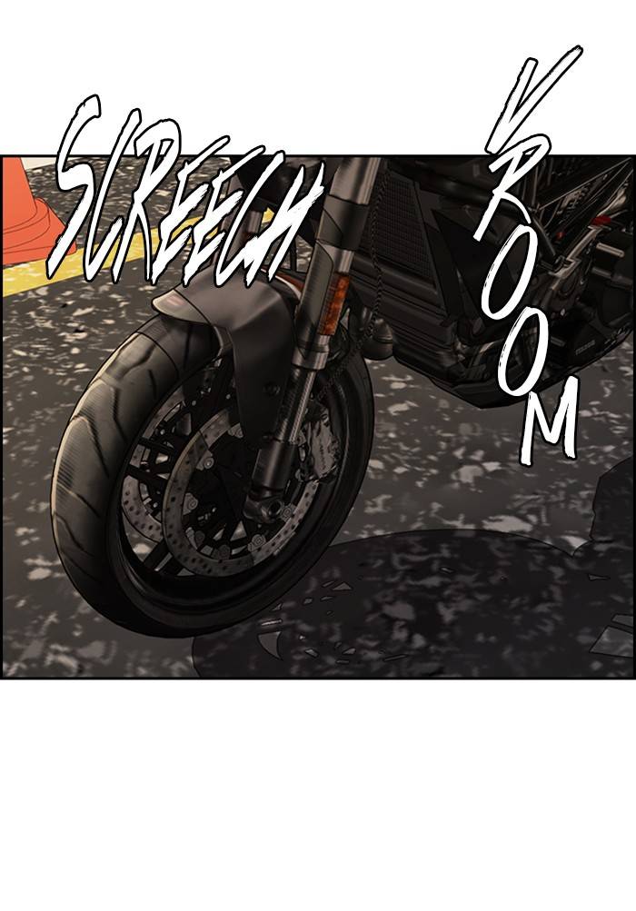 Wind Breaker chapter 330 page 141