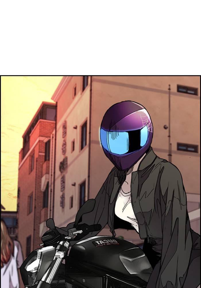 Wind Breaker chapter 330 page 142