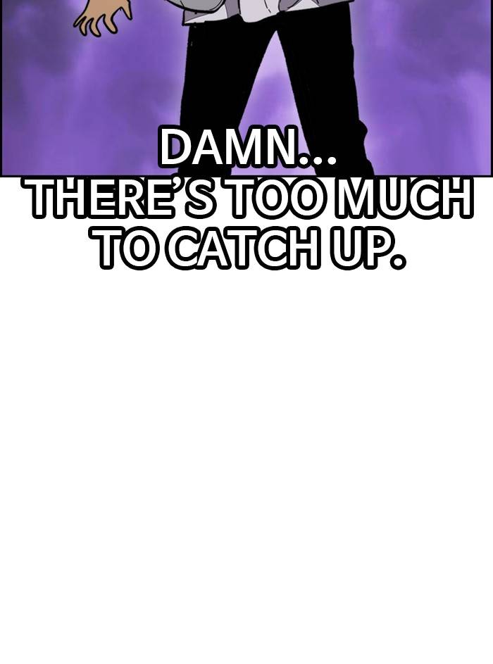 Wind Breaker chapter 330 page 17