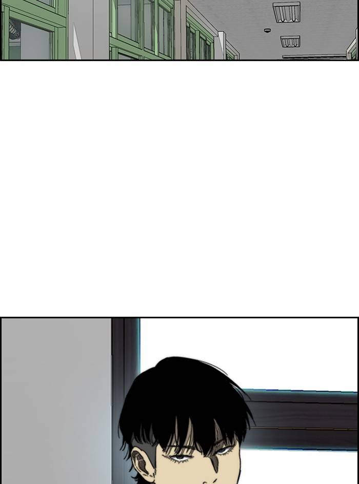 Wind Breaker chapter 330 page 2