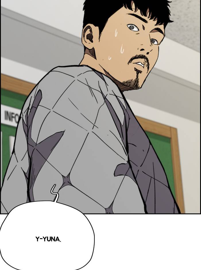 Wind Breaker chapter 330 page 20