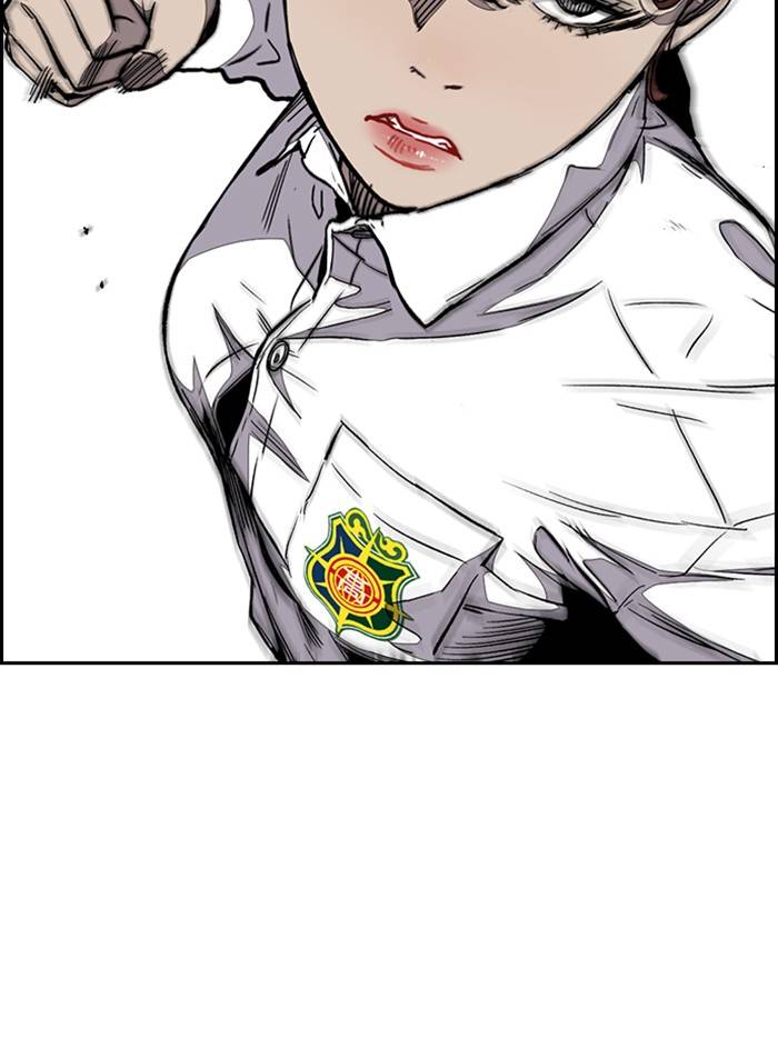 Wind Breaker chapter 330 page 22