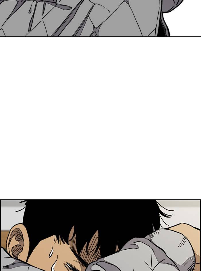 Wind Breaker chapter 330 page 24