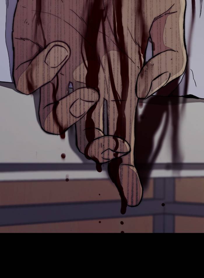 Wind Breaker chapter 330 page 30