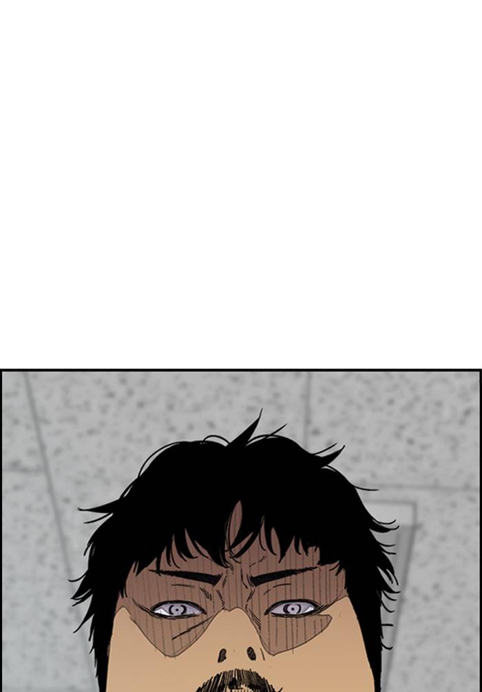 Wind Breaker chapter 330 page 36