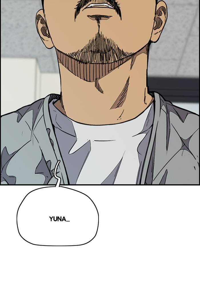 Wind Breaker chapter 330 page 37