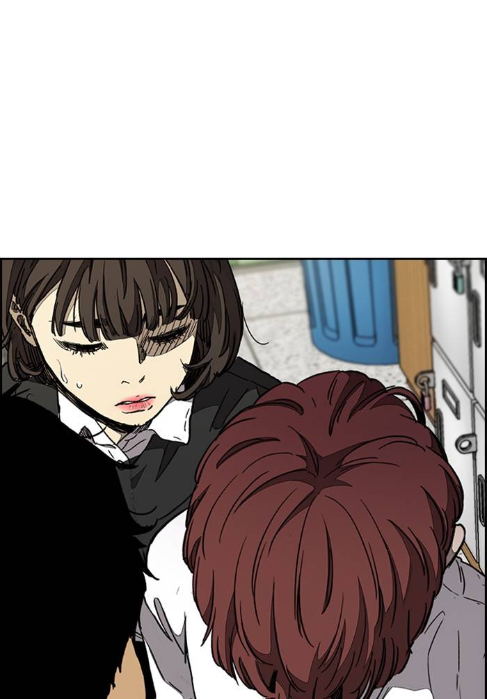 Wind Breaker chapter 330 page 38