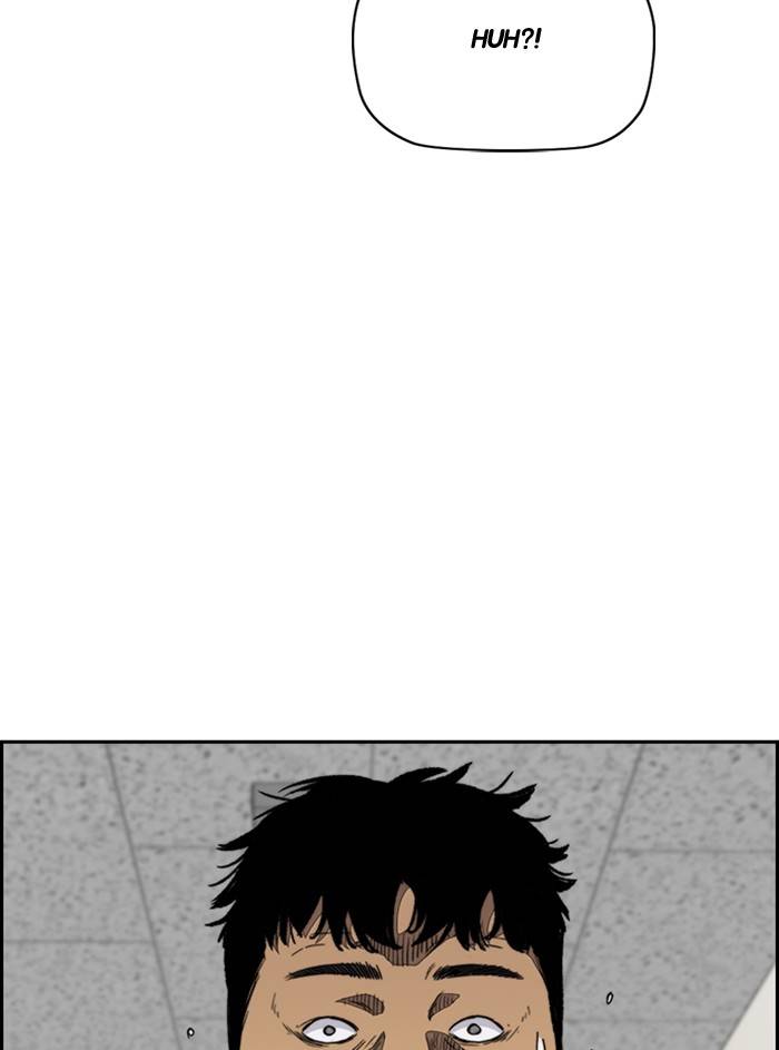 Wind Breaker chapter 330 page 4