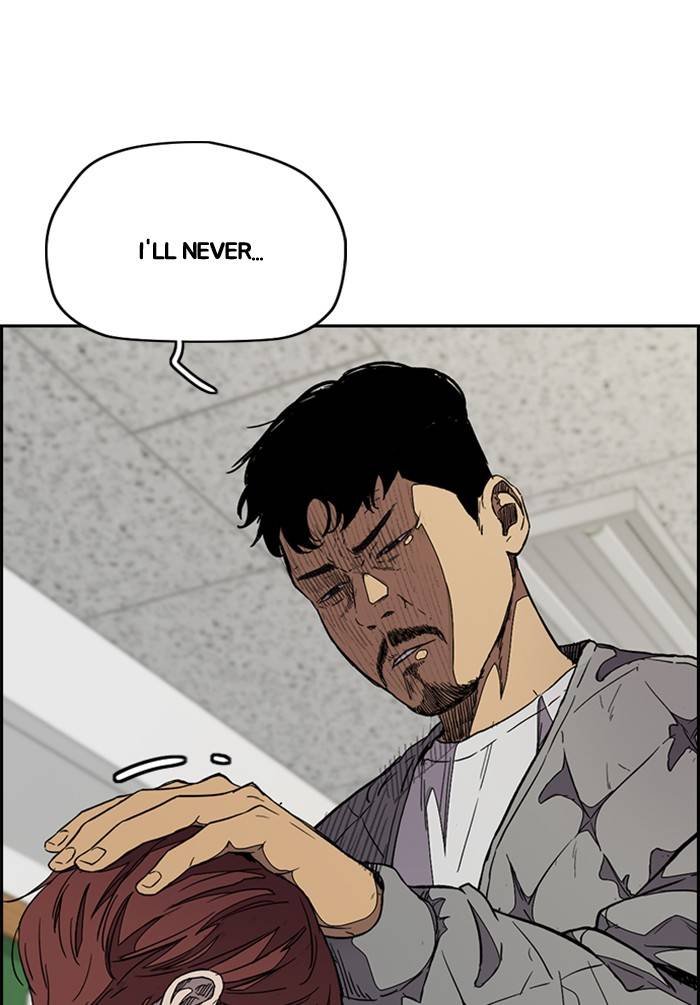 Wind Breaker chapter 330 page 42