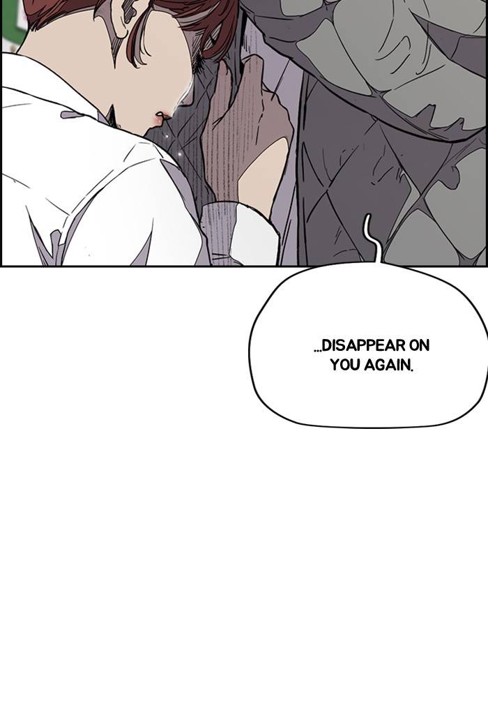 Wind Breaker chapter 330 page 43