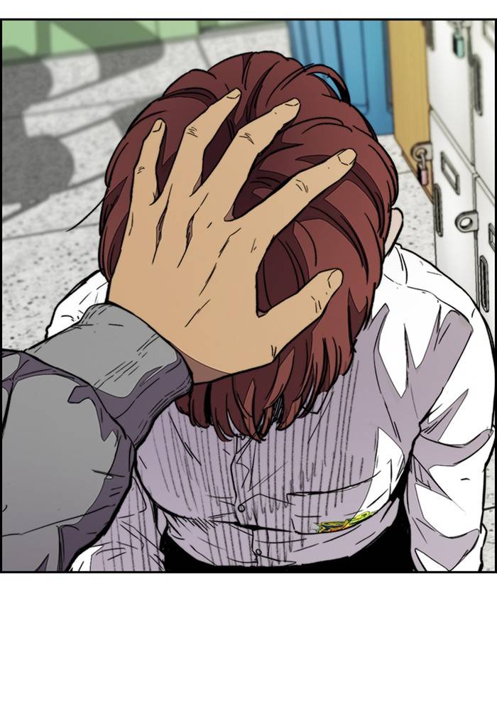 Wind Breaker chapter 330 page 44