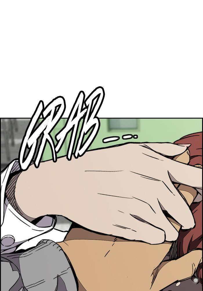 Wind Breaker chapter 330 page 45