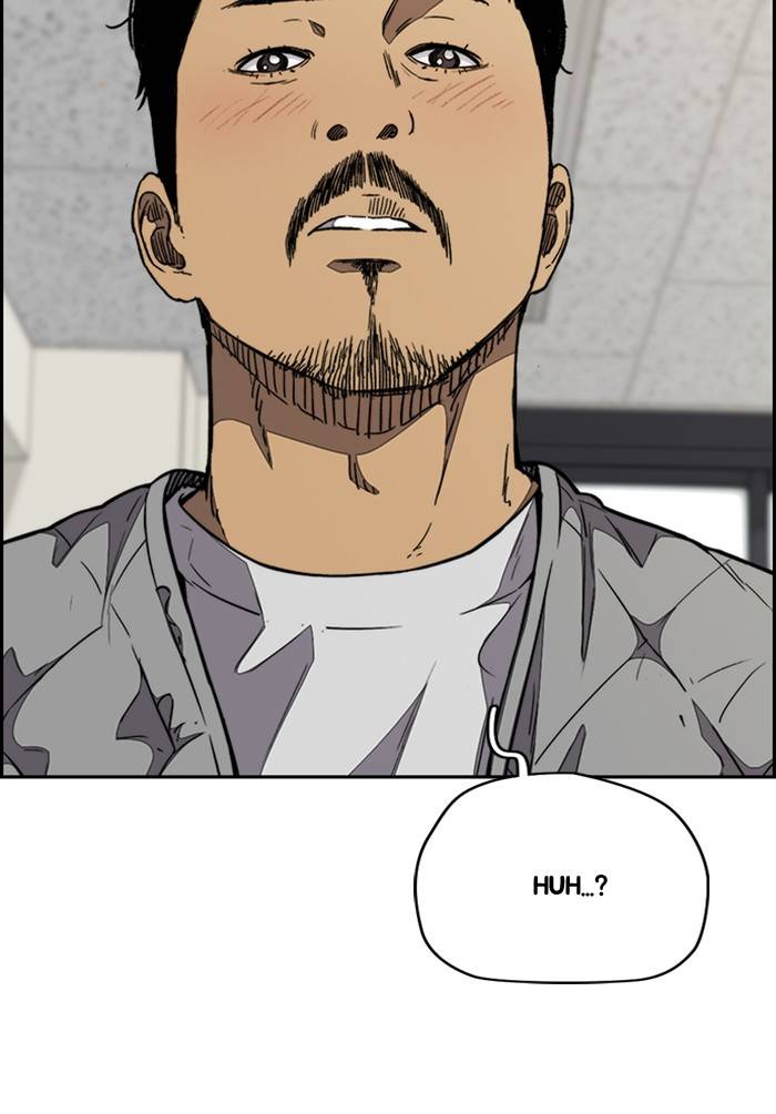 Wind Breaker chapter 330 page 47