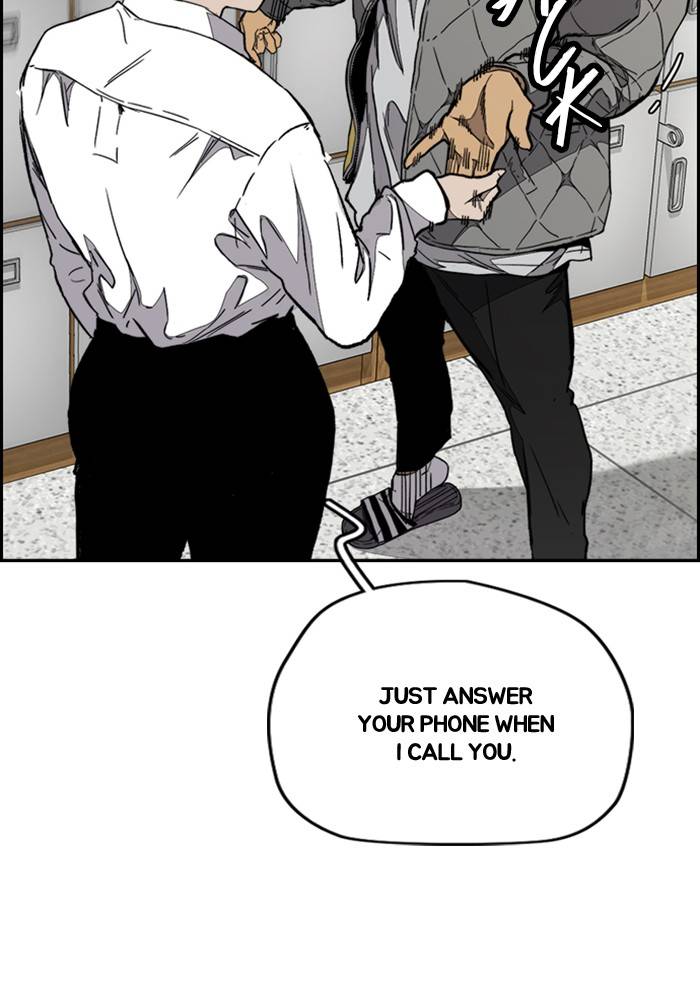 Wind Breaker chapter 330 page 49