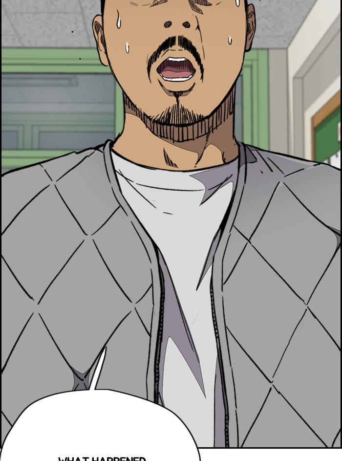 Wind Breaker chapter 330 page 5