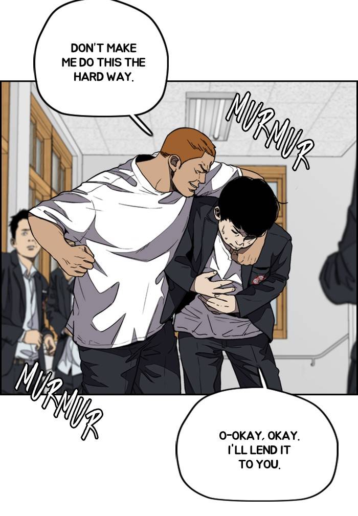 Wind Breaker chapter 330 page 65